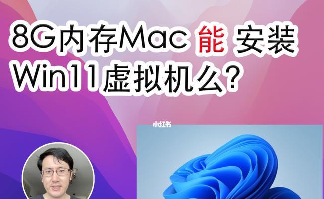 8g运行内存设置多少虚拟内存（win10虚拟内存设置）