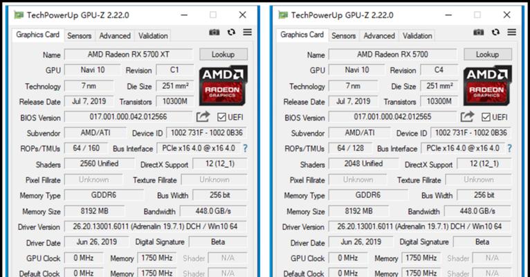 amd5700x相当于英特尔什么级别的（性能与价格的对比分析）