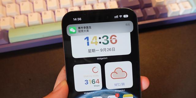 app制作开发需要学什么（app制作app软件开发的基本步骤）