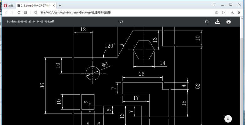 cad打不开是什么原因怎么解决（CAD打不开解决方法）