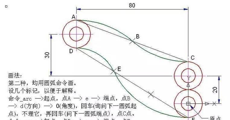 cad线宽怎么设置显示（cad线宽设置方法讲解）