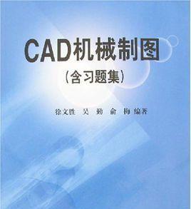 cad线宽怎么设置显示（cad线宽设置方法讲解）