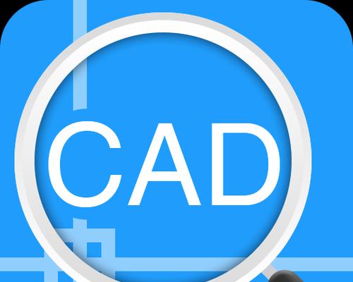 cad怎么炸开图块快捷键（CAD图块炸开的方法）