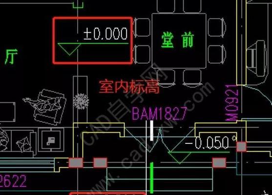 cad炸开图块快捷键是什么（cad快速炸开大图块的方法）