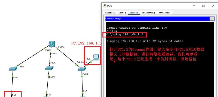 cisco默认网关怎么设置（设置cisco路由器的方法）