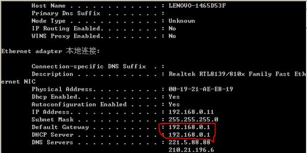 cmd关机倒计时命令怎么取消（一步步教你取消电脑关机倒计时）