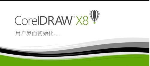 coreldraw怎么复制图形颜色（cdraw形状填充图案复制步骤）