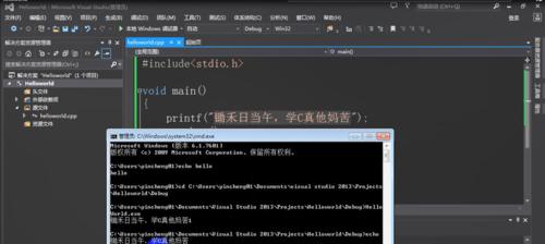 c语言与c++有什么区别和联系（c语言基础知识入门）