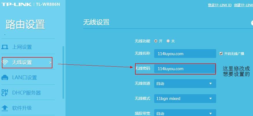 dlink路由器初始密码是什么（教你路由器设置密码）