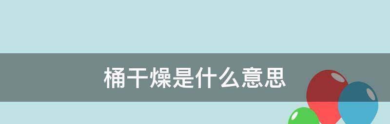 核心频率是什么意思（了解cpu主频的重要性）