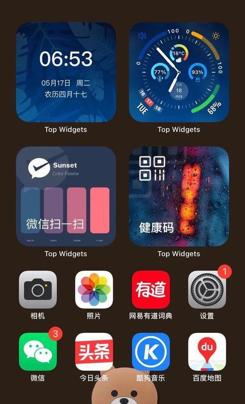 华为mate10pro怎么样（关于华为mate10pro使用感受）