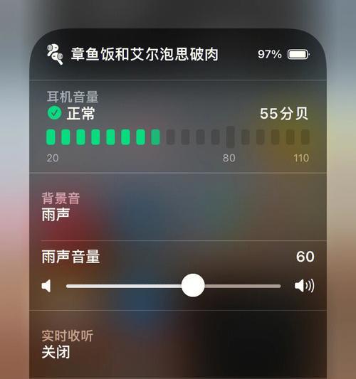 华为mate10屏幕素质怎么样（华为Mate10屏幕参数详细讲解）