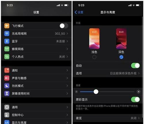 华为mate9pro多长多宽（华为手机尺寸和尺寸对照表）