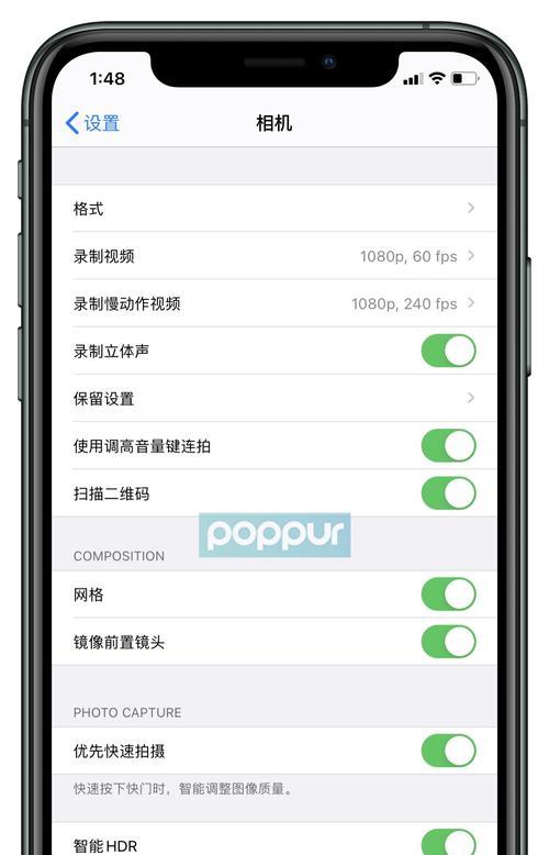 华为matepadpro型号区别（HUAWEIMatePadPro测评）