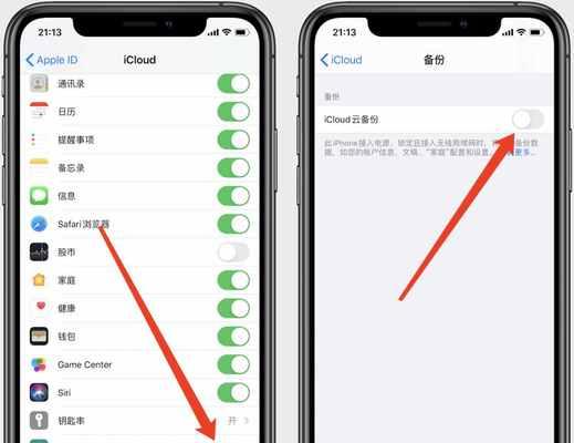 解决iCloud照片无法查看的问题（探索解决iCloud照片无法显示或加载的方法）