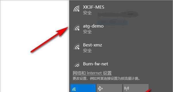 Win10无法连接到这个网络解决方法大全（快速解决Win10无法连接到WiFi的问题）