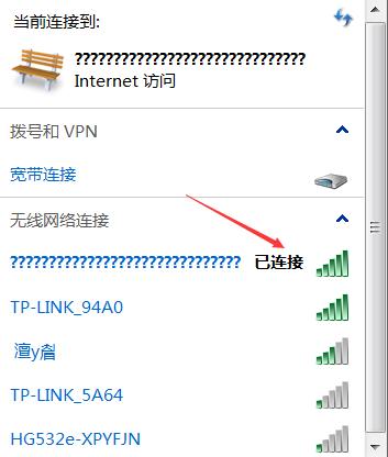 如何使用笔记本连接WiFi网络（详解笔记本连接WiFi的步骤和注意事项）