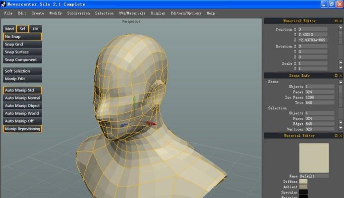 掌握3D建模软件的使用技巧，打造精彩世界（发挥创造力）