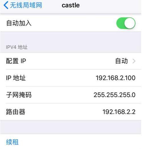 使用WiFi限制别人的网速的方法（实现WiFi网速限制的步骤和技巧）