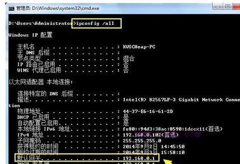 使用WiFi限制别人的网速的方法（实现WiFi网速限制的步骤和技巧）