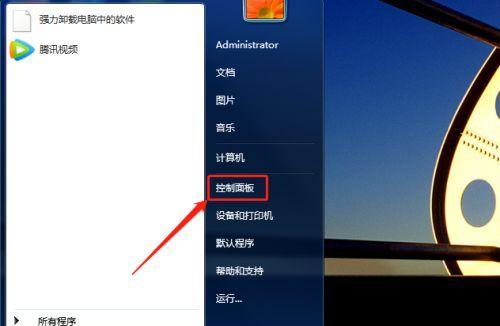 Windows7恢复出厂设置后的操作指南（如何重新设置和优化Windows7系统）