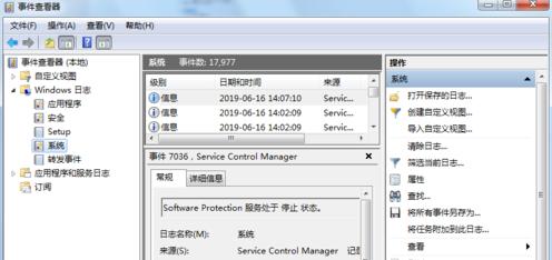 重装Win7系统步骤教程（详细指南让你轻松重装Win7系统）