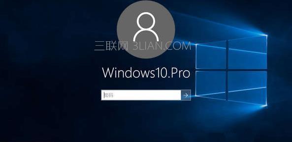 Win10系统如何更改开机密码设置（快速和安全地修改Windows10的开机密码）