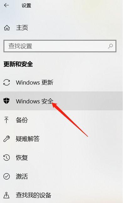 如何彻底关闭Win10更新系统功能（禁用Win10自动更新）