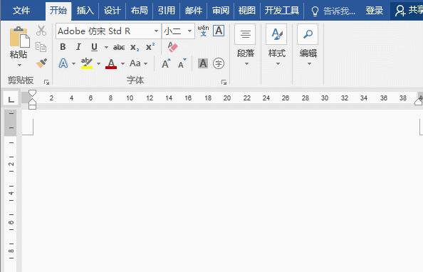 用Word打方框符号的方法与技巧（简单掌握Word中方框符号的使用）