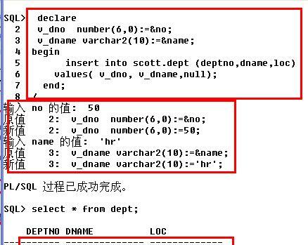 SQL数据库基础知识大全（从入门到精通）