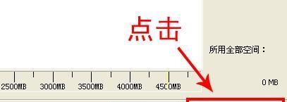 电脑如何刻录光盘文件（简便操作教程）