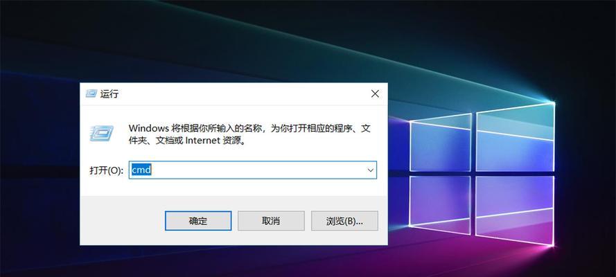 彻底解决Win10自动更新的困扰（掌握关键技巧）