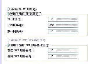 电脑设置路由器WiFi，让你的网络更畅通无阻（一步步教你如何设置路由器WiFi）