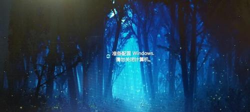 Win7安全模式启动教程（解决Win7系统问题的有效方法）