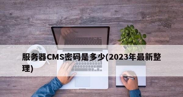 2024年家用路由器如何选择合适（科技进步驱动）