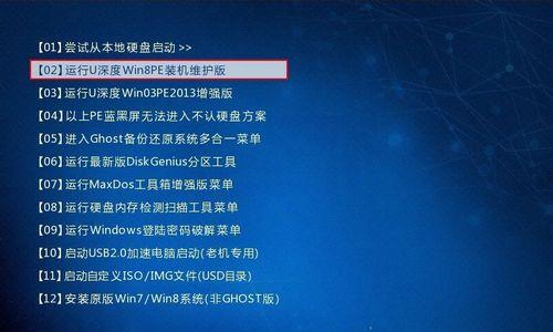 win10系统启动盘制作教程（快速制作一个可靠的win10系统启动盘）