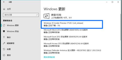 Win10系统版本更新教程（全面了解Win10系统版本更新）