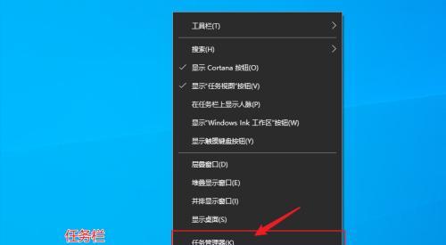 Win10系统版本更新教程（全面了解Win10系统版本更新）