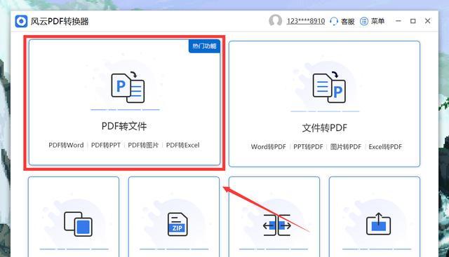 文明旅游的重要性及实践措施（构建和谐社会需重视旅游文明）