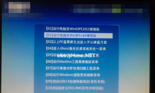 绕过Win7开机密码的方法详解（使用无U盘绕过Win7开机密码）