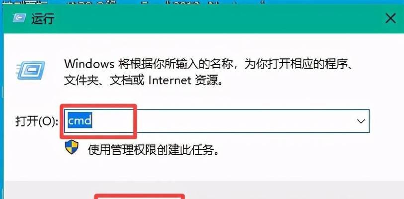 Win10电脑无法关机解决方法（点关机没反应）