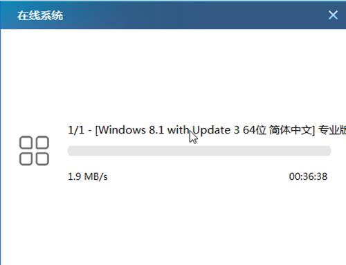 Win8系统恢复出厂设置教程（详细教你如何恢复Win8系统至出厂设置）