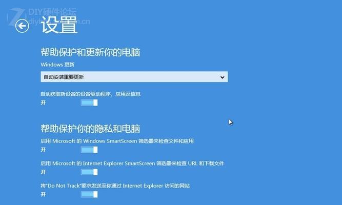 Win8系统恢复出厂设置教程（详细教你如何恢复Win8系统至出厂设置）