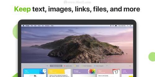 使用苹果电脑轻松剪切文件（掌握苹果电脑剪切文件的技巧）