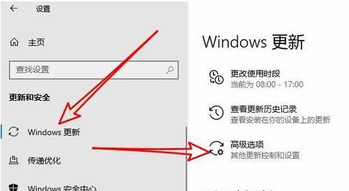 关闭Win10自动更新的影响（了解关闭Win10自动更新的影响及相关注意事项）