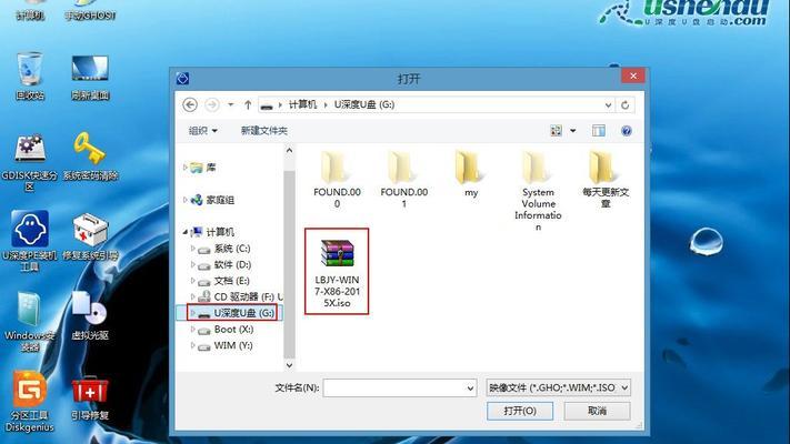 如何重装Win7旗舰版系统（简单易行的操作教程）