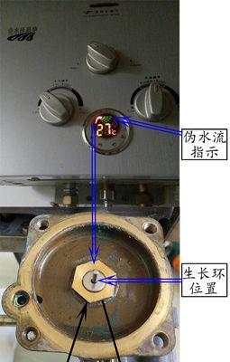 如何有效清除燃气热水器的水垢（燃气热水器清除水垢的方法与注意事项）