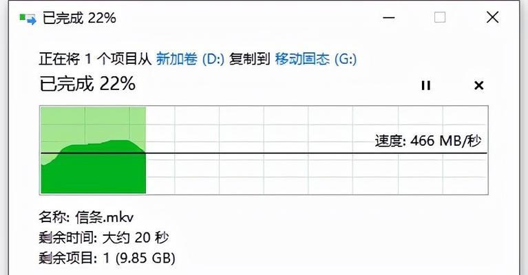 移动硬盘读不出来怎么办（解决方法及常见原因分析）