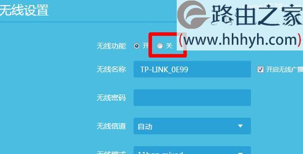 如何设置TPLink无线AP（详细教程带你一步步完成设置）