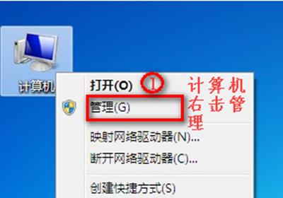 为什么WiFi连接正常但电脑无法上网（分析电脑无法上网的原因及解决方法）